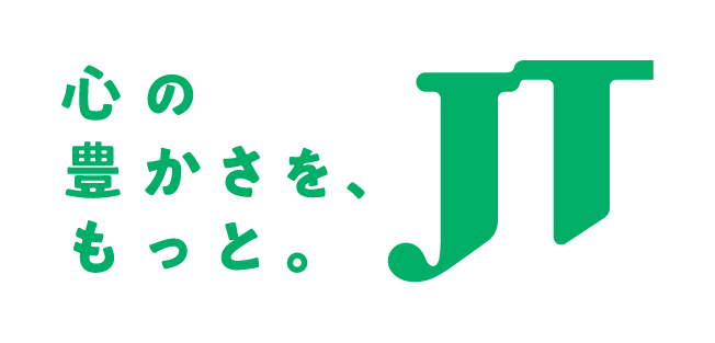日本たばこ産業株式会社