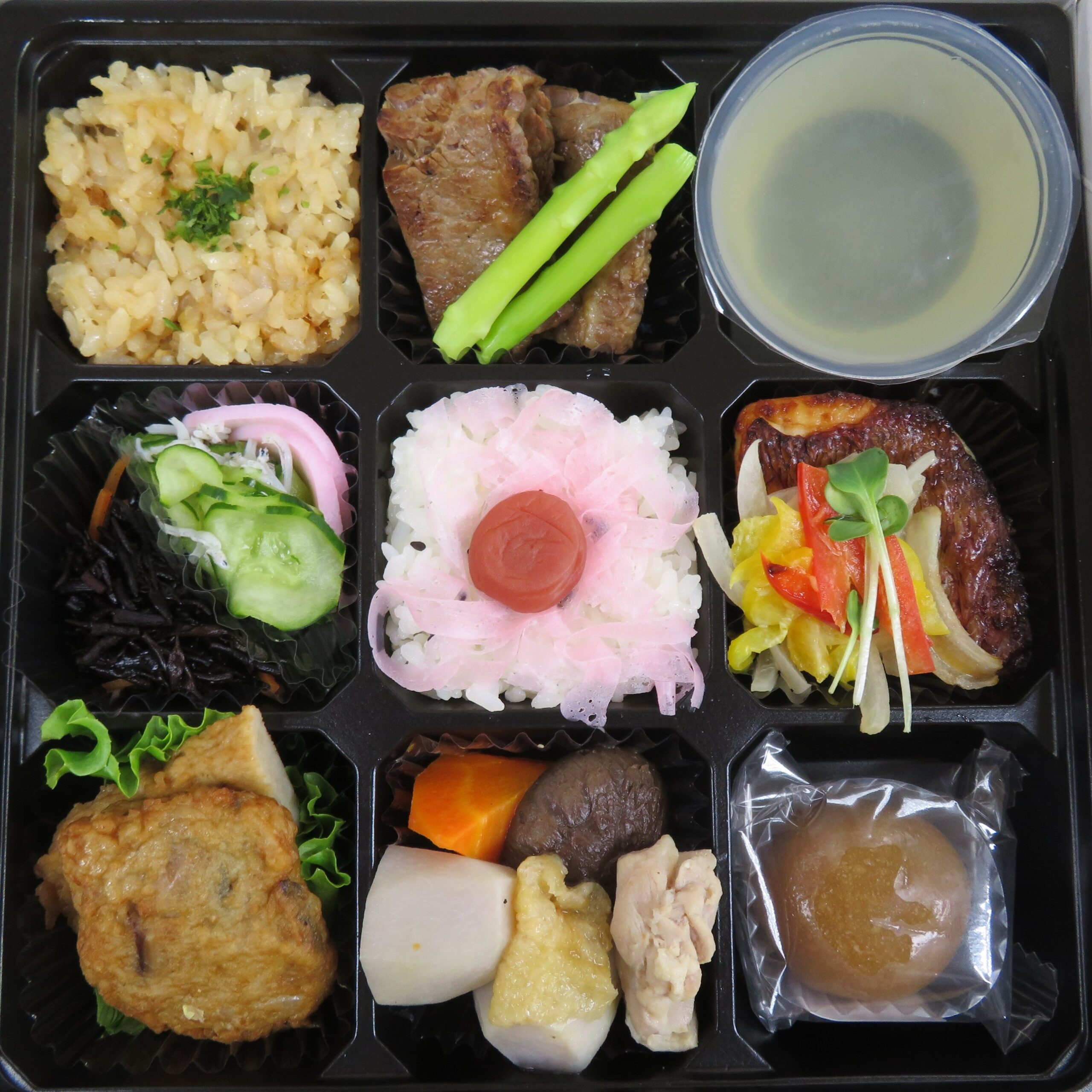 弁当