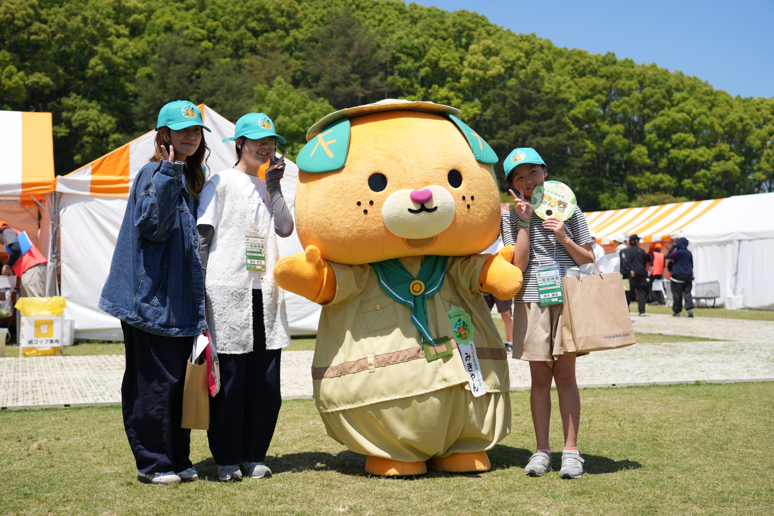 写真3
